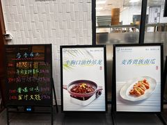 -滕头生态酒店(奉化店)