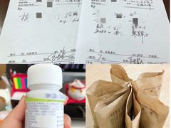 -广州中医药大学第一附属医院(总院)