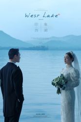 -杭州金夫人婚纱摄影(富阳私享店)