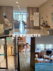-重庆安琪儿妇产医院-妇幼保健联盟医院