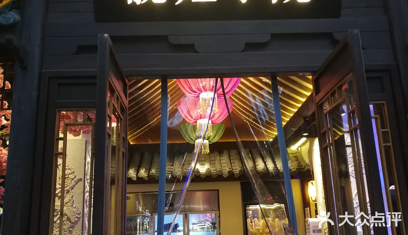 靓灶餐饮界中的爱马仕🌱