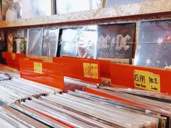 -独音唱片 Indie Music