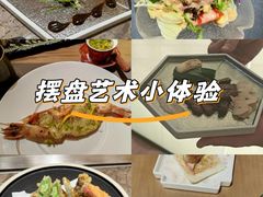 -松临·铁板烧&Omakase(神农店)