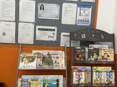 -昂立青少儿成长中心(宝山万达校区)