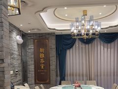 -新雅粤菜馆(南京东路店)