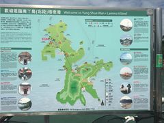 -南丫岛