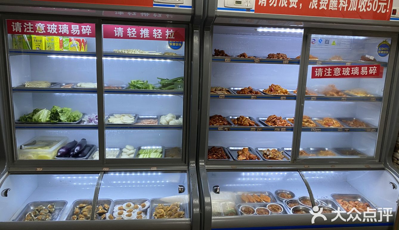 成都探店👉69元吃到撑的西昌烤肉📍