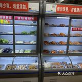 成都探店👉69元吃到撑的西昌烤肉📍