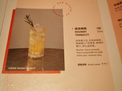 -星巴克臻选(北京嘉里中心第二店)