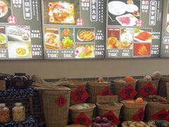 -元鼎宝驴香·全驴宴(江宁店)