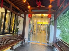 -健眺小海鲜(临海后山店)