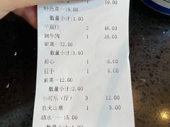 -渝宗老灶火锅(巴国城店)