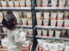 -MUJI无印良品(大悦城店)