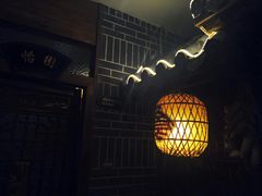 -杨记隆府(汉街店)