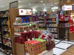 -金鹰超市(国际购物中心新街口店)