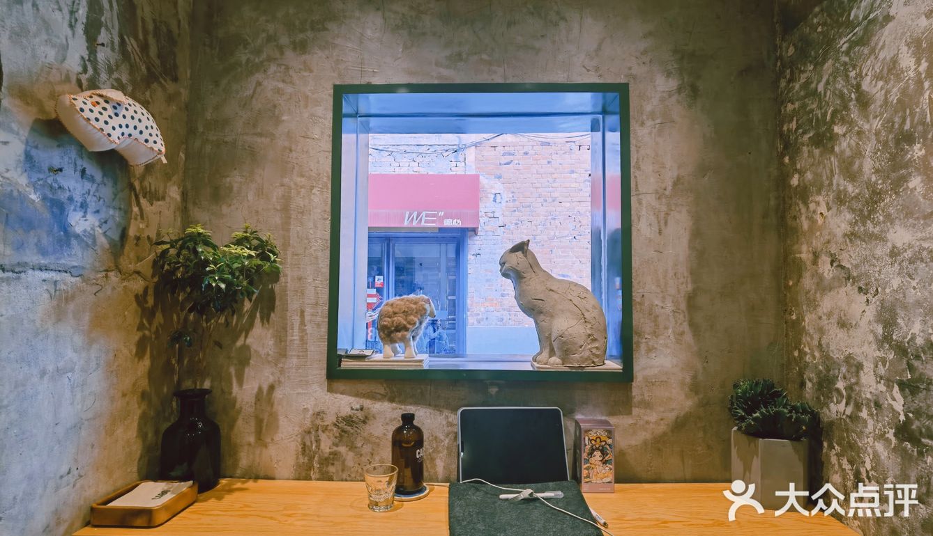 北京|网红店[拔草]可在室外北京躺的舒适咖啡厅