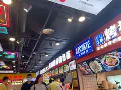 -八一路好吃街(雨田商务大厦店)