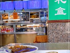 -护国寺小吃(地安门店)