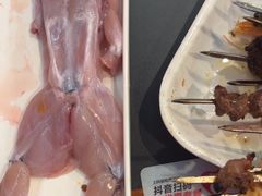 -京元盛铜锅涮肉(上海总店)