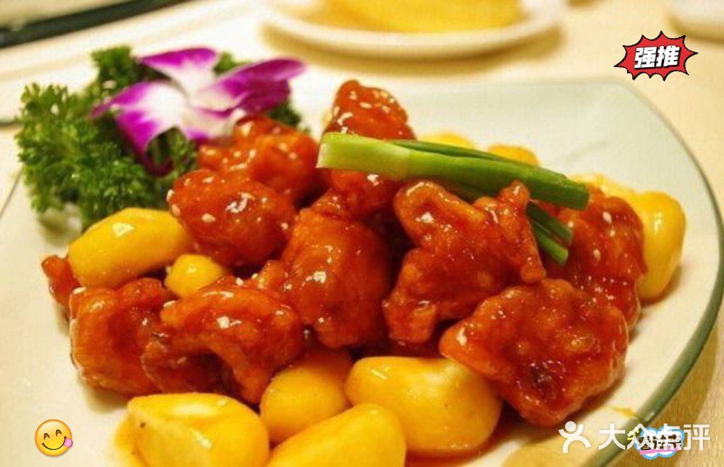 福州美食♛♛☞来福州♛有口福☞♛