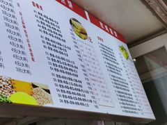 -李记煎饼(文汇路店)