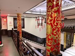-无名居(农展馆店)