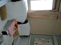 android_upload_pic-宜华康盲人按摩(中关村店)