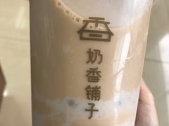 -奶香铺子(杨柳青店)