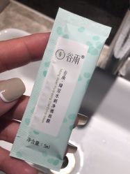 -谷雨官方旗舰店