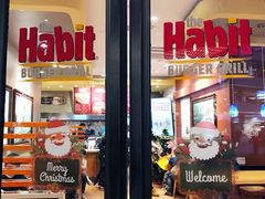 门面-The Habit Burger Grill 哈比特汉堡(爱琴海店)