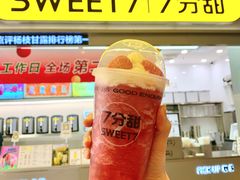 -皇城恒隆广场