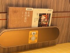 -蔡澜点心·粤菜(花城汇南区店)