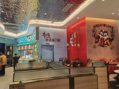 -锦园春香港茶餐厅(西海湾旗舰店)