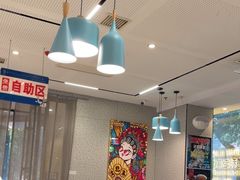 -勇利赵家烤肉坊(含光路店)