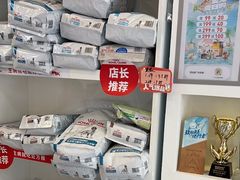 -芭比堂动物医院·心脏科·老年急重症·夜诊·吉雅分院