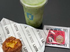 -LOTTA COFFEE(安居博文苑店)