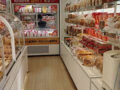 -味多美蛋糕(杨闸环岛店)