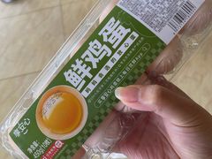 -慈铭体检(洋桥分院)
