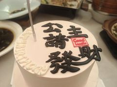 -金陵后厨·南京菜(新街口秣陵路店)