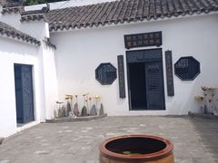 -海上云台山景区