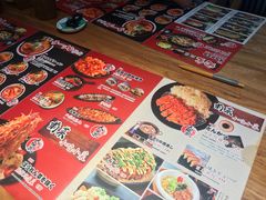 -雷门拉面店(新光天地店)