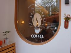 -Reset Coffee 与海咖啡