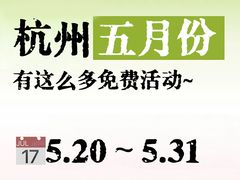 -中国京杭大运河博物馆