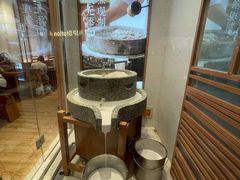 -小满手工粉(上海维璟广场店)