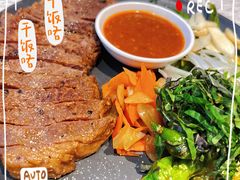 韩式苏子香煎雪花牛排-娜娜家·Nana's restaurant(国金汇店)
