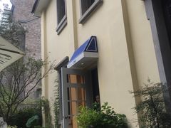 -也枫·小黄楼(南山路旗舰店)