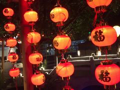 -乾园(天河城店)