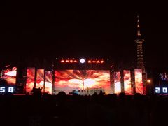 -湖南工业大学(主校区（河西校区）)