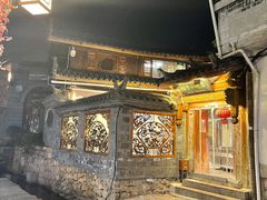 -88号小吃店·经典云南菜·地道纳西美食