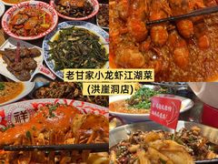 -观音桥步行街